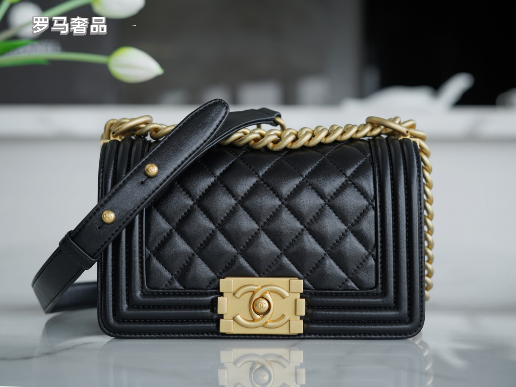 Chanel Small Boy Flap Bag - Black Quilted Calfskin with Gold Hardware