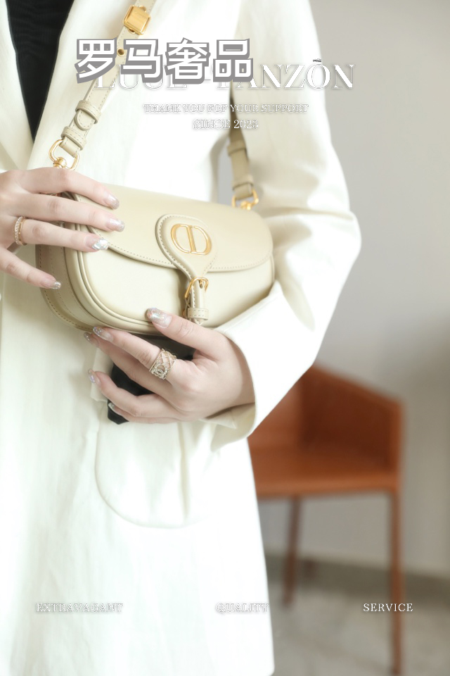 Dior Elegant Beige Leather Flap Shoulder Bag with Gold Hardware
