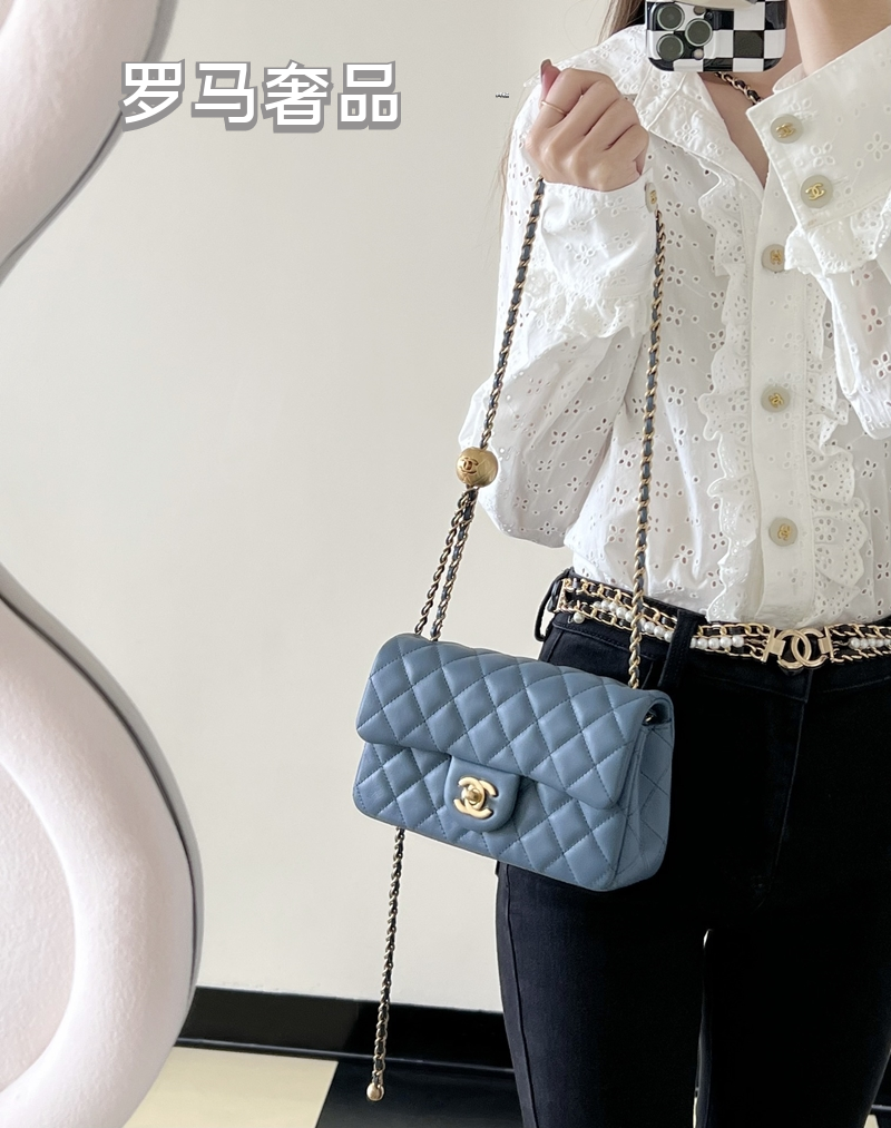 Chanel Mini Flap Bag Blue Quilted Lambskin Gold-Tone Hardware