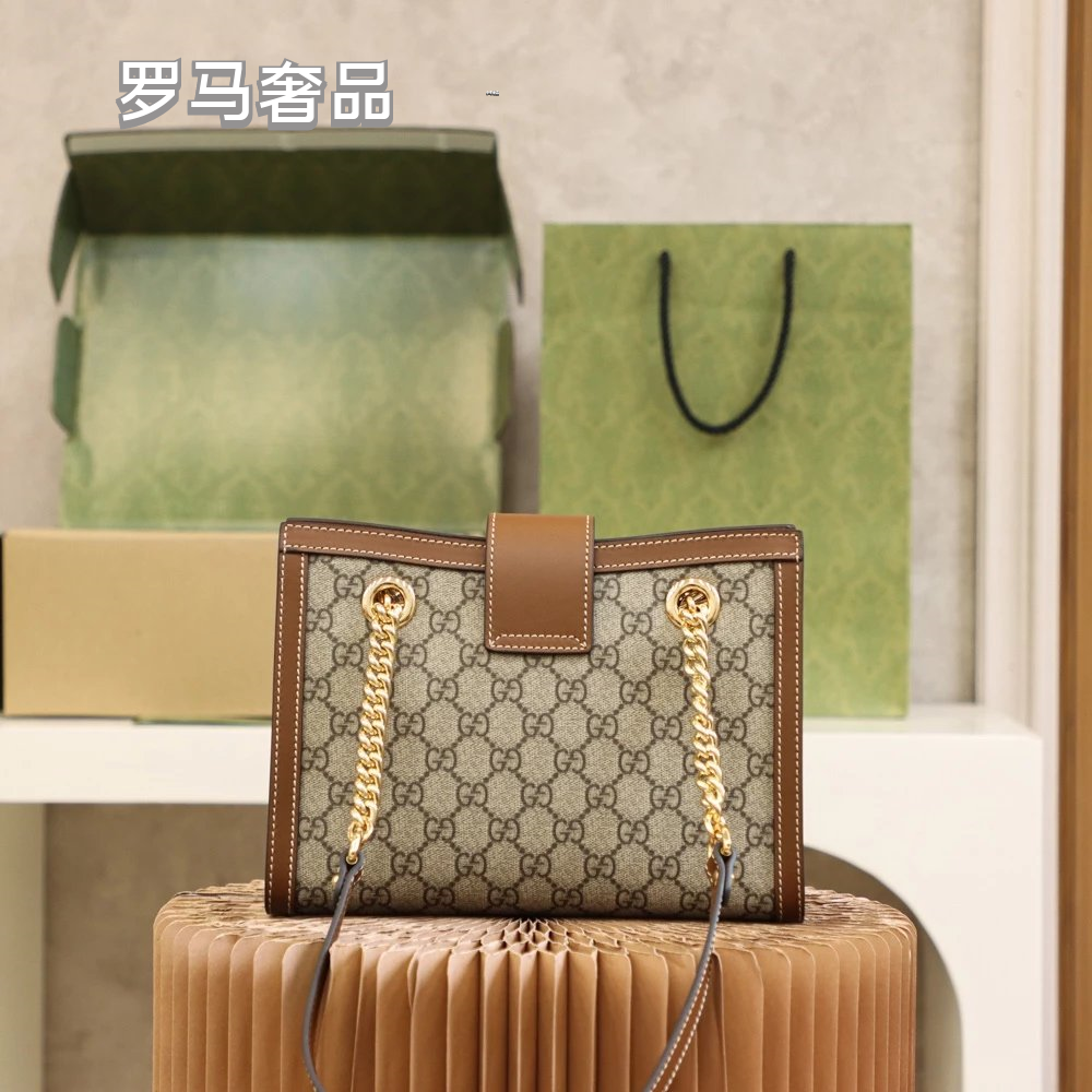 Gucci Padlock Small GG Supreme Shoulder Bag with White Leather Trim