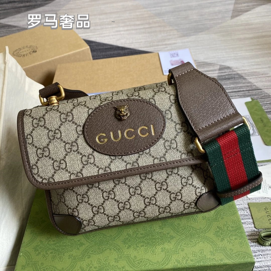 Gucci Neo Vintage GG Supreme Messenger Bag - Brown Canvas &amp; Leather