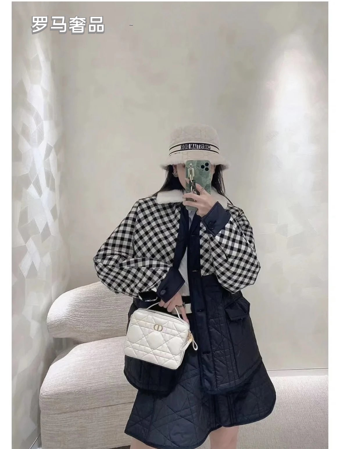Luxury Quilted Cannage & Oblique Pattern Vanity Case Cosmetic Bag for Women
