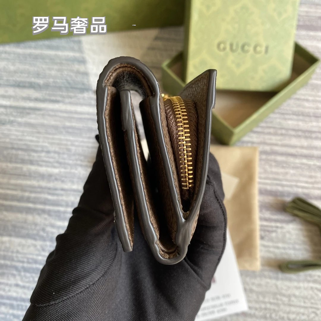Gucci Ophidia GG Supreme Card Case Wallet with Web Stripe &amp; Double G