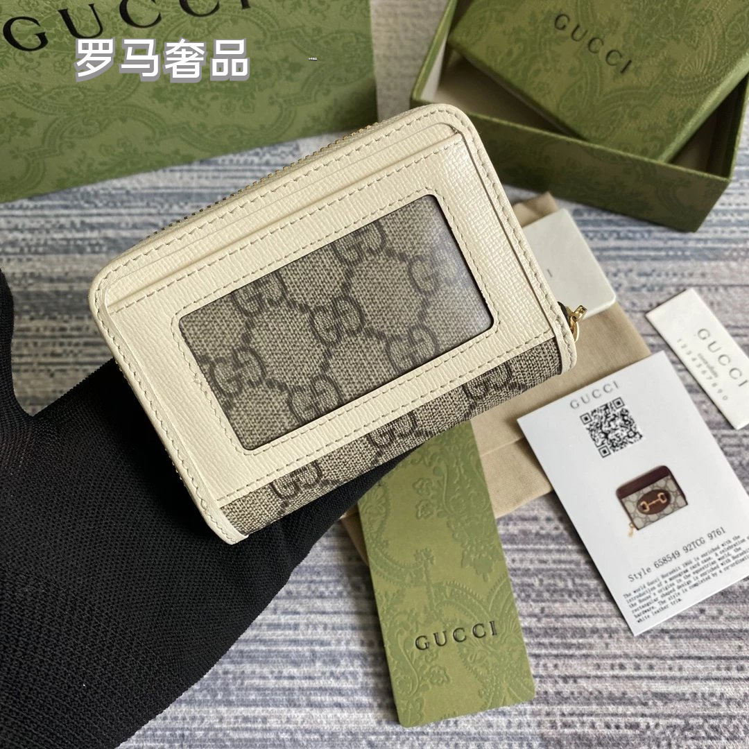 Gucci Ophidia GG Supreme Card Case Wallet with Web Stripe &amp; Double G