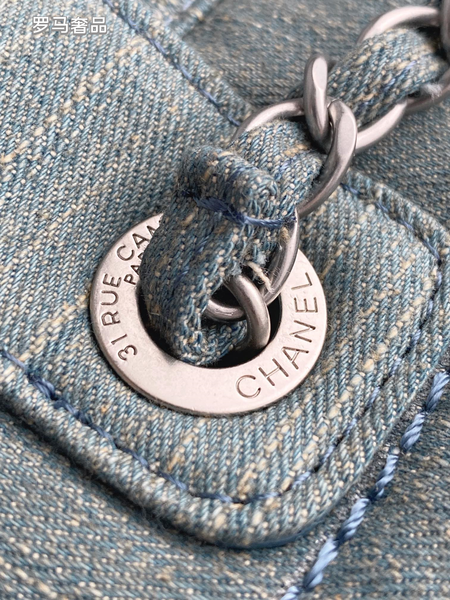 Chanel Deauville Canvas Tote Bag with Pouch - Blue/Grey