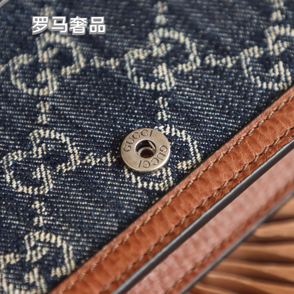 Gucci Dionysus Super Mini GG Denim Shoulder Bag - Blue/Brown