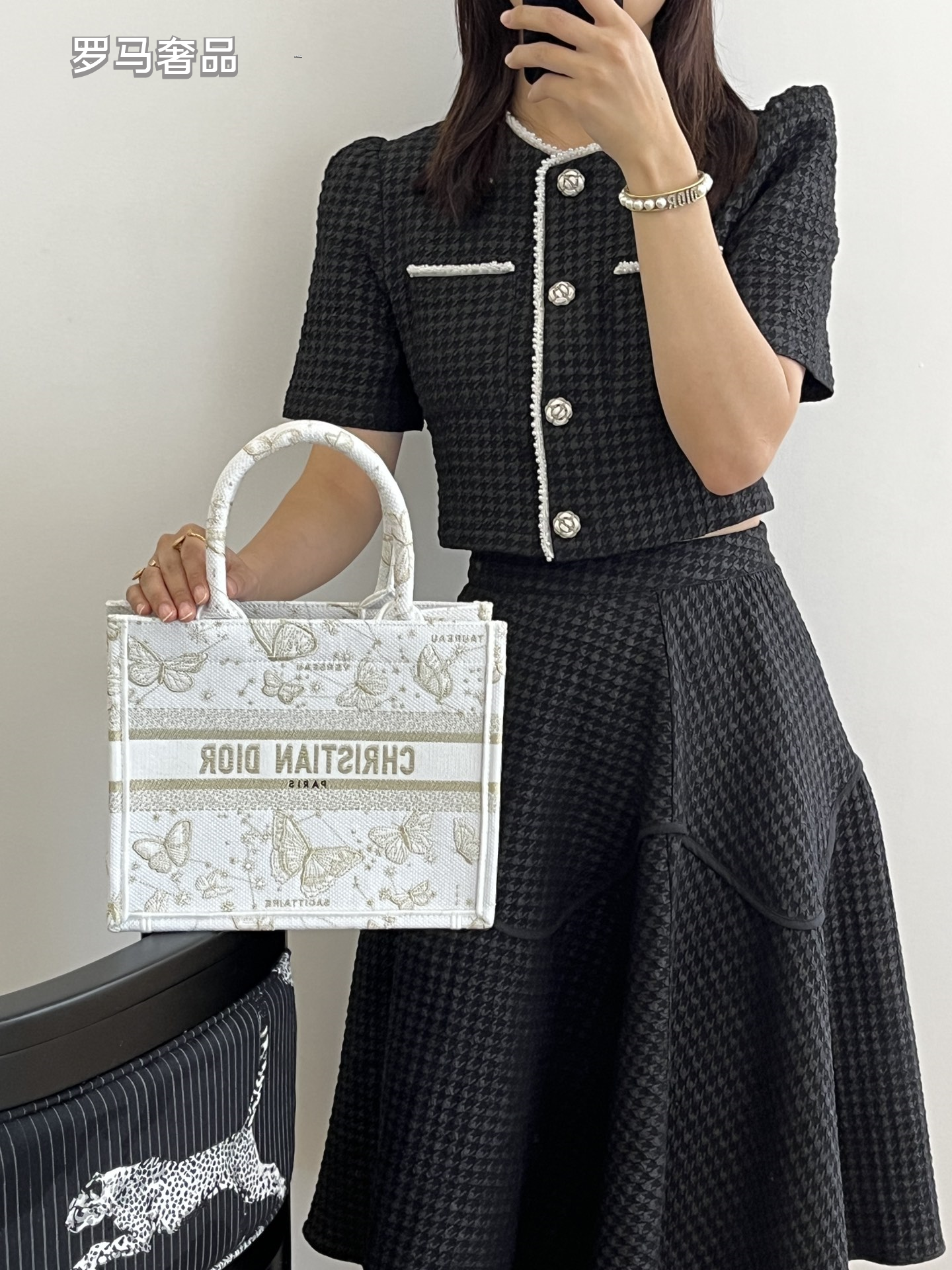 Christian Dior Book Tote Butterfly Embroidery Canvas Handbag