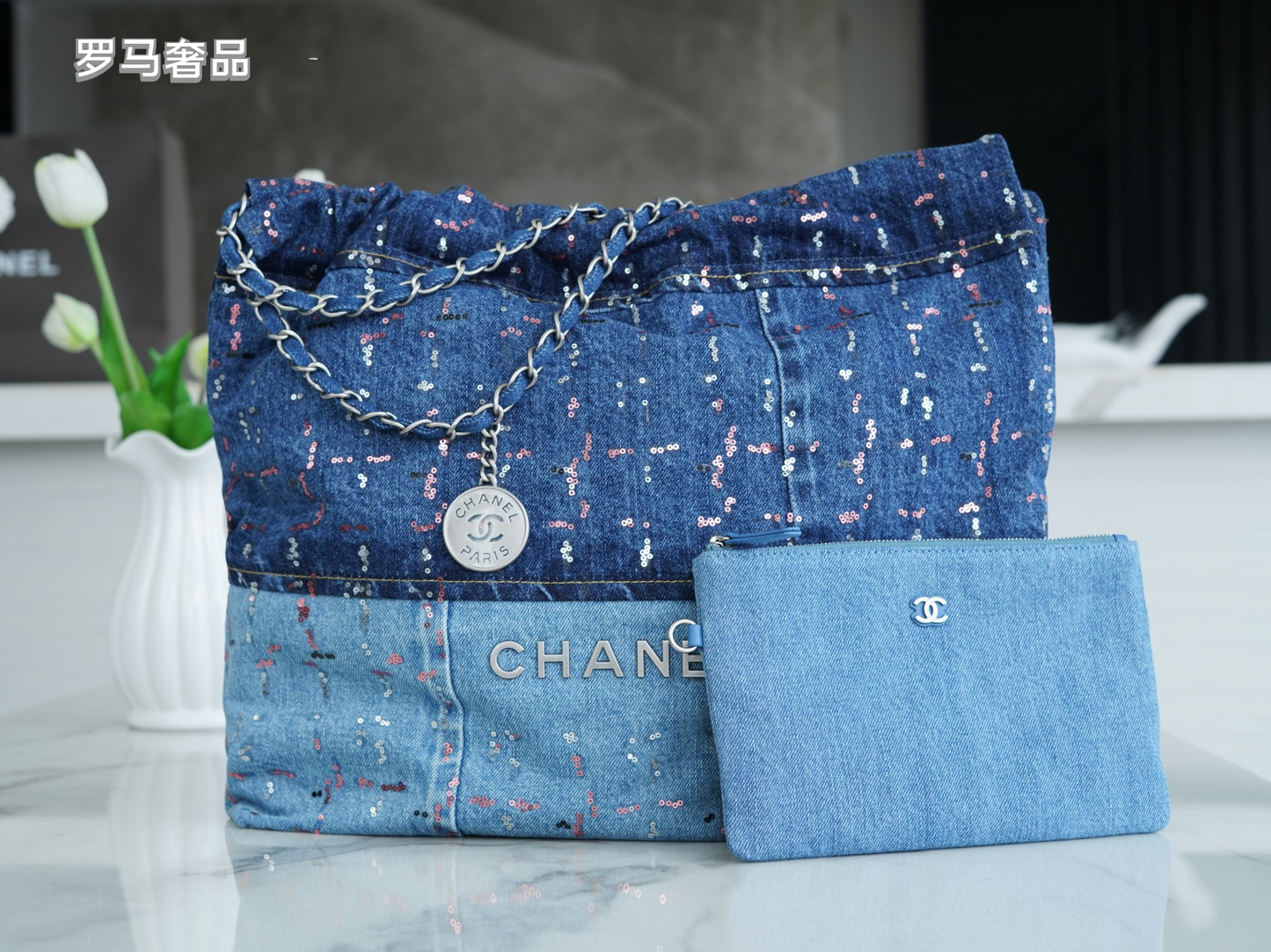 Chanel 22 Denim Patchwork Tote Bag with Matching Pouch - Blue Washed Denim Shoulder Bag