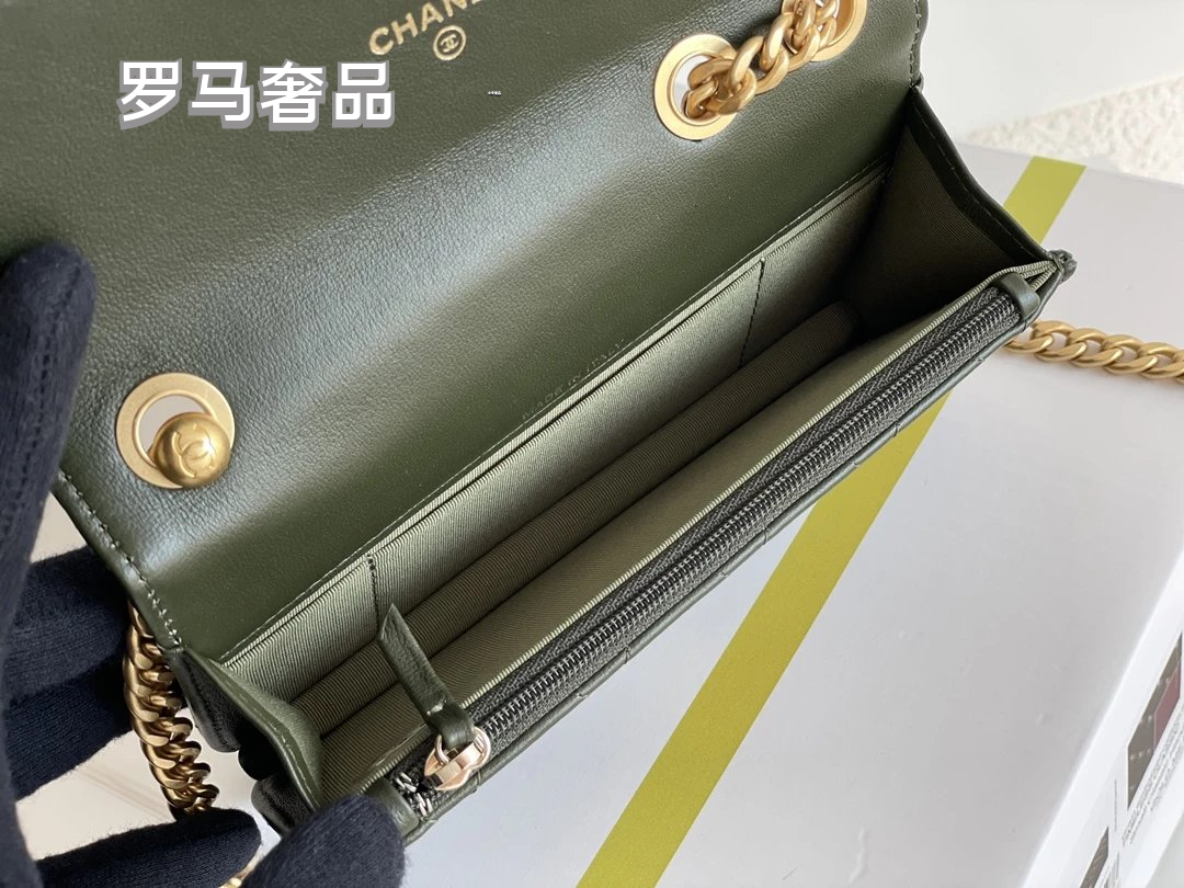 Dark Green Quilted Leather Mini Flap Bag with Gold-Tone Chain and Logo