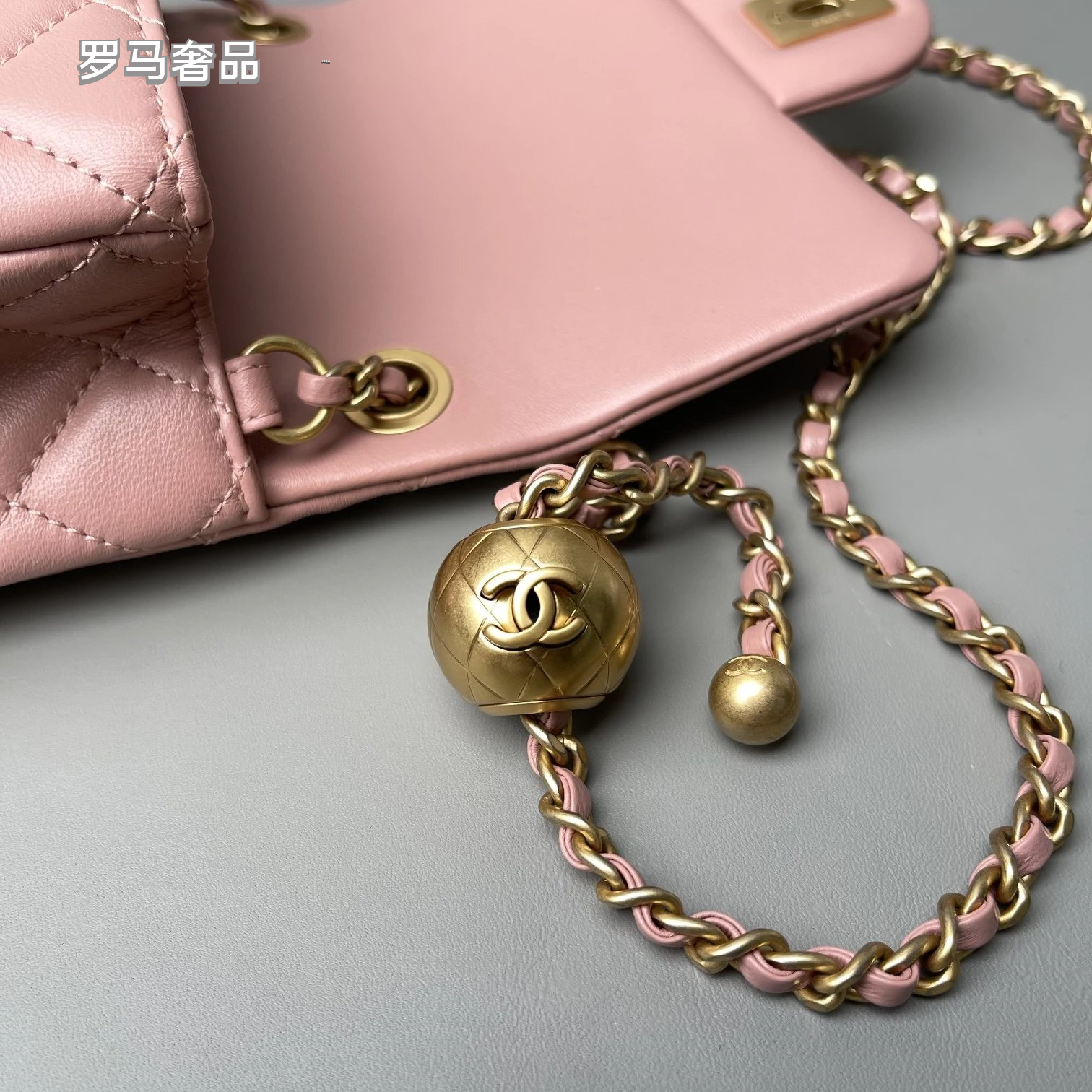 Chanel Pink Quilted Lambskin Mini Flap Bag with Adjustable Gold Ball Chain