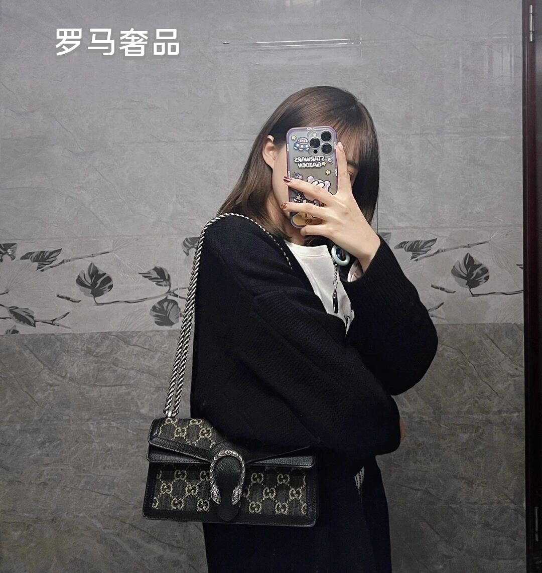 Gucci Dionysus Small GG Supreme Canvas Shoulder Bag - Blue Leather