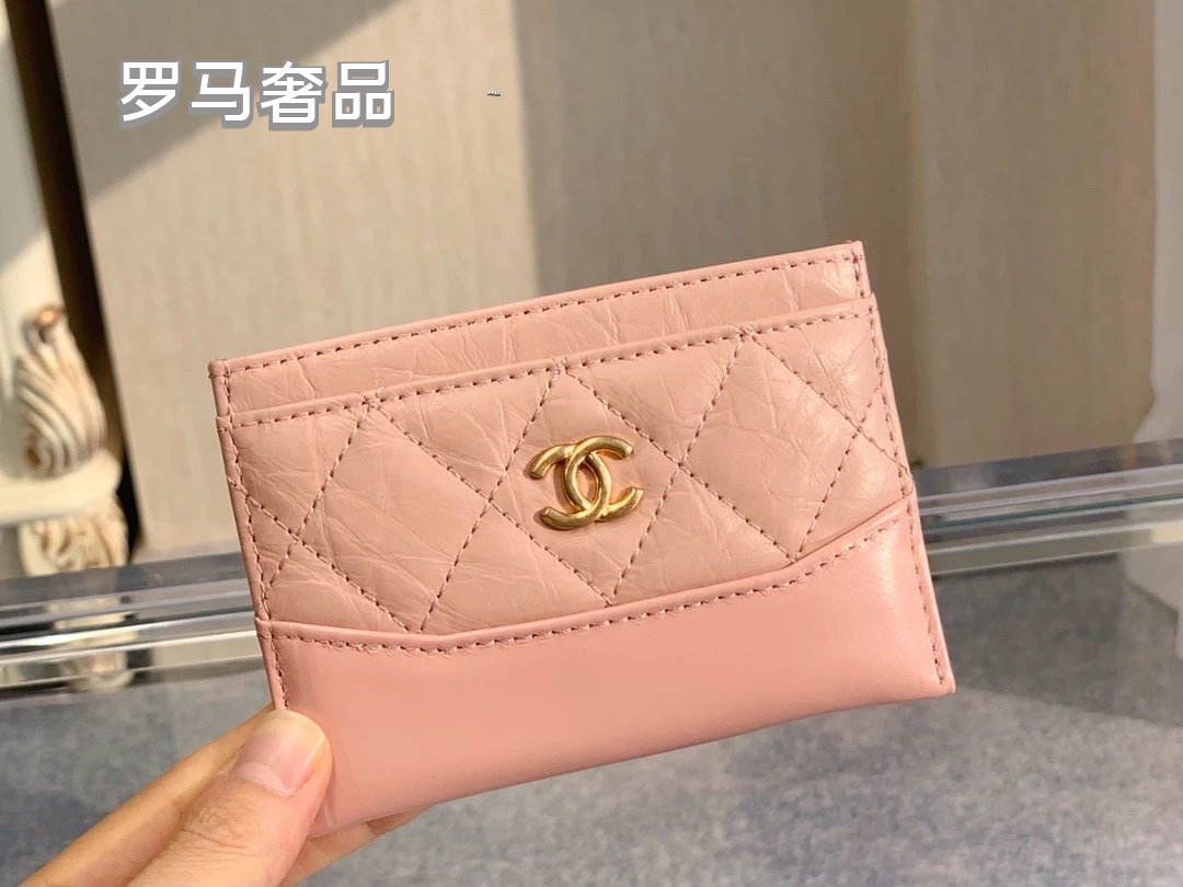 Chanel Classic Flap Quilted Card Holder - Leather CC Logo Wallet