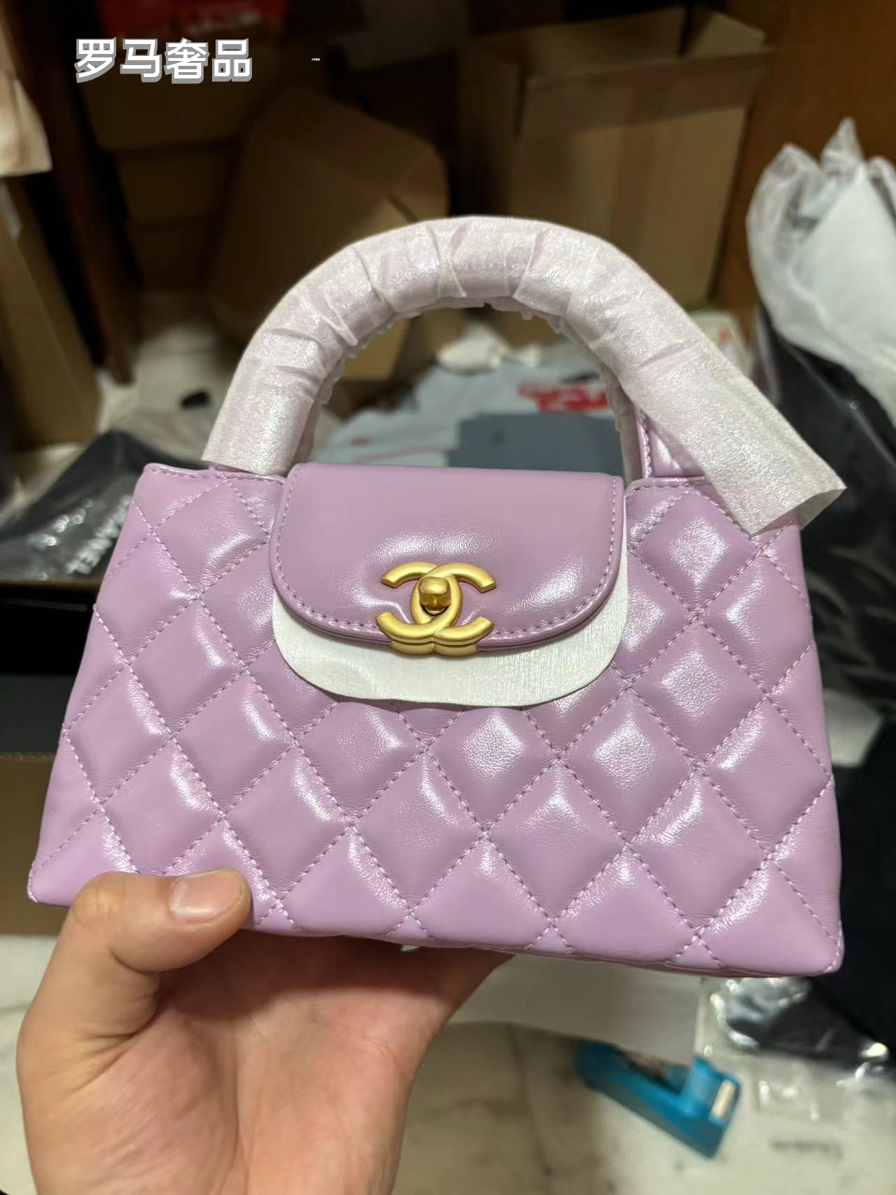 Chanel Quilted Purple Leather Mini Kelly Top Handle Bag - Gold Tone Hardware