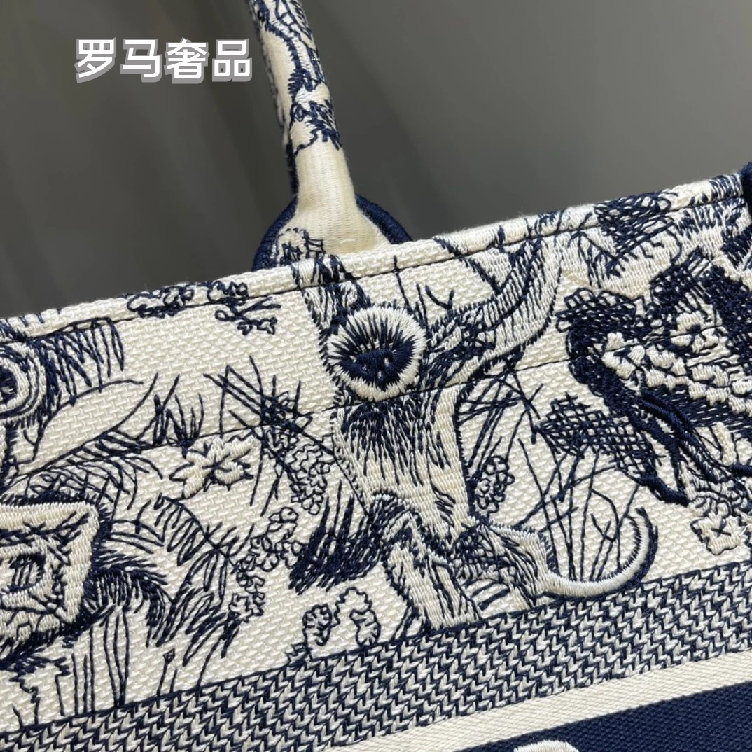 Christian Dior Grey Toile de Jouy Embroidered Canvas Medium Book Tote Bag