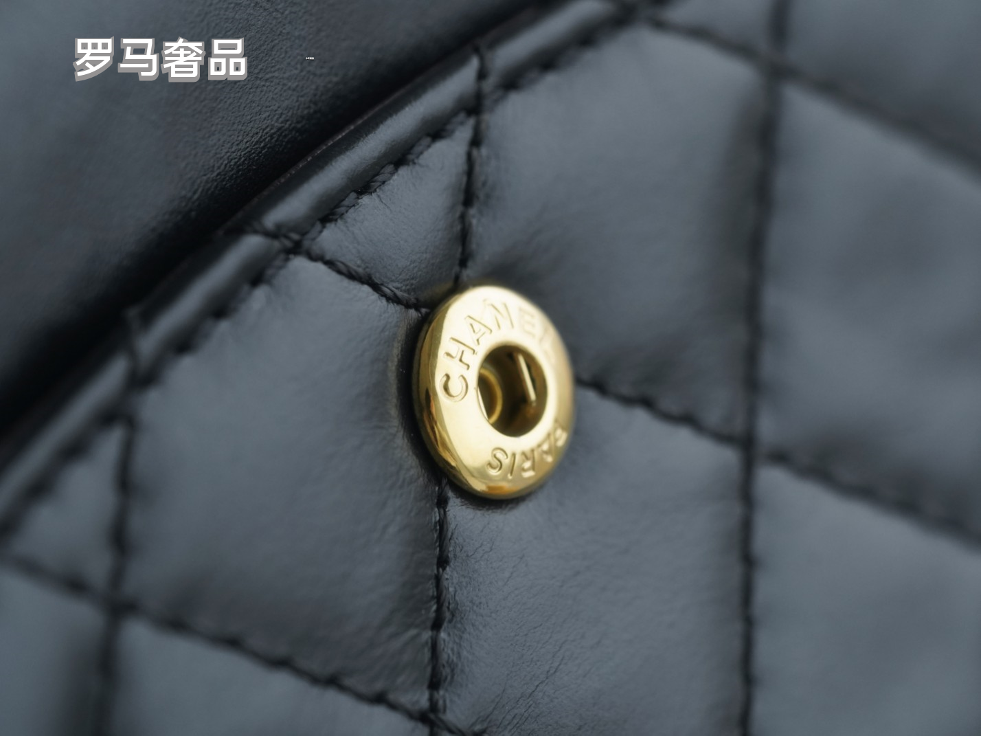 Chanel Black Quilted Leather Lucky Charms 2.55 Reissue Flap Bag