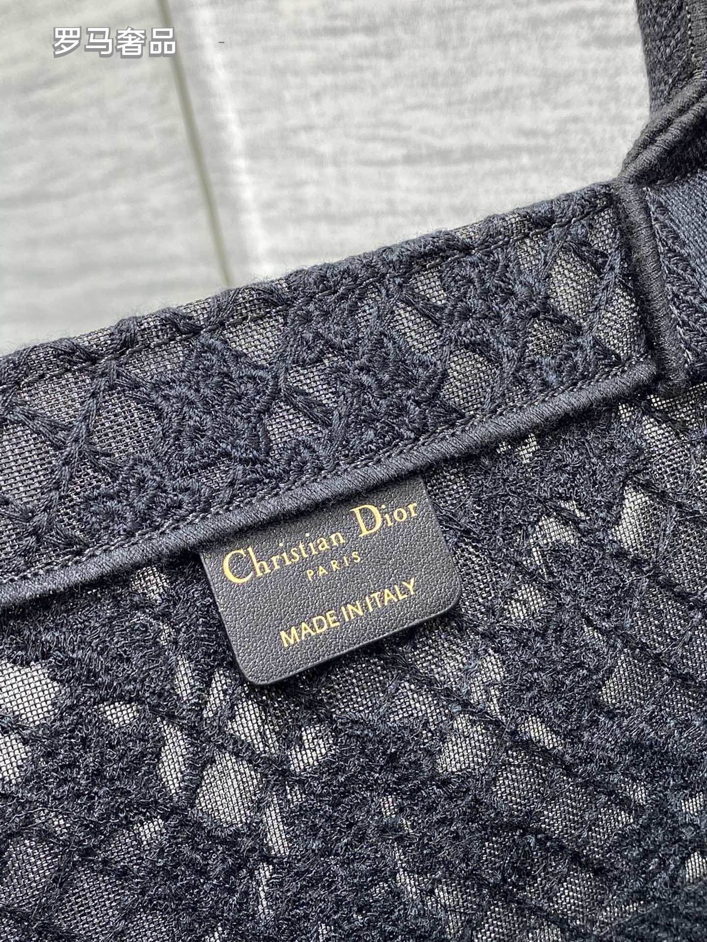 Christian Dior Small White Book Tote Bag with 3D Floral Embroidery