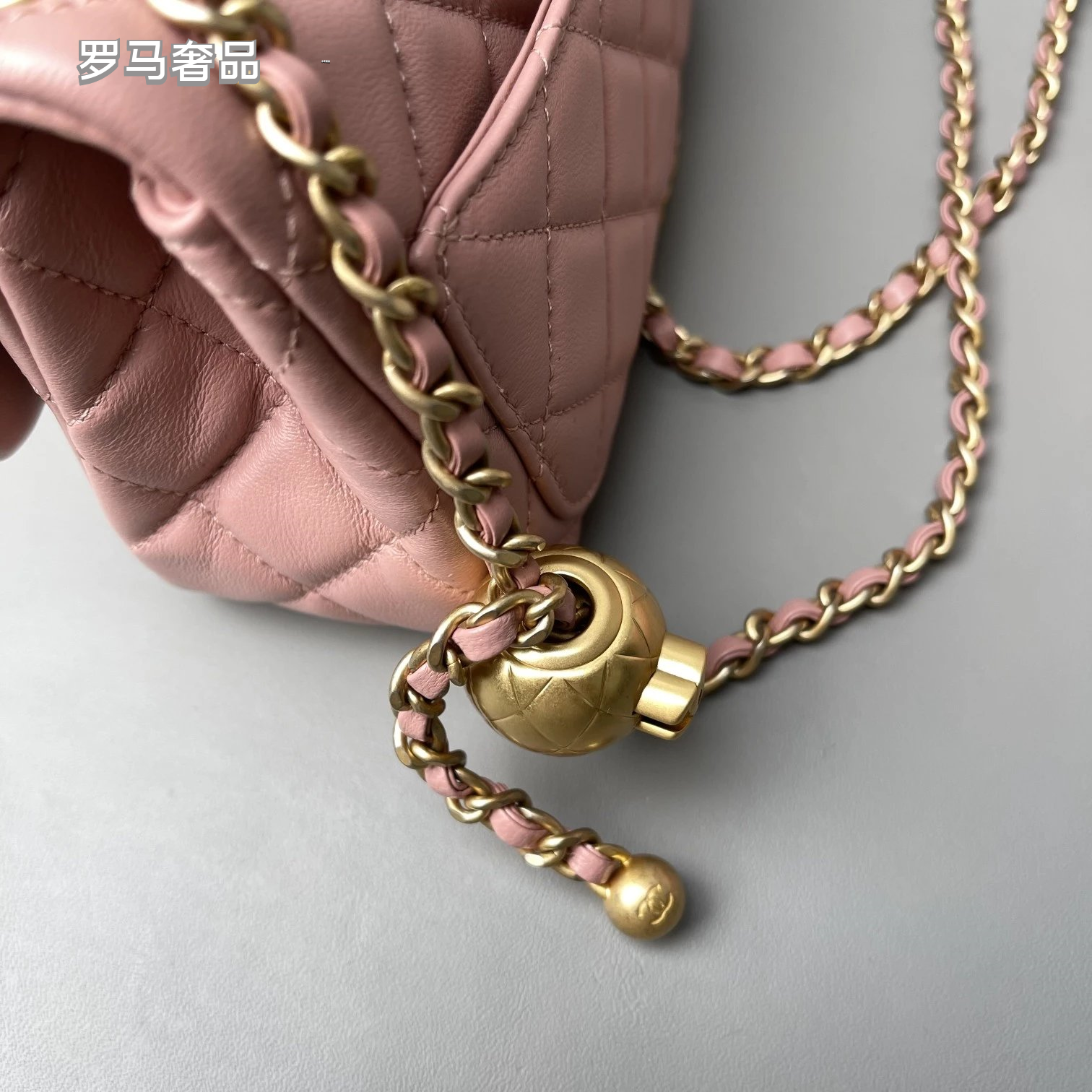 Chanel Pink Quilted Lambskin Mini Flap Bag with Adjustable Gold Ball Chain