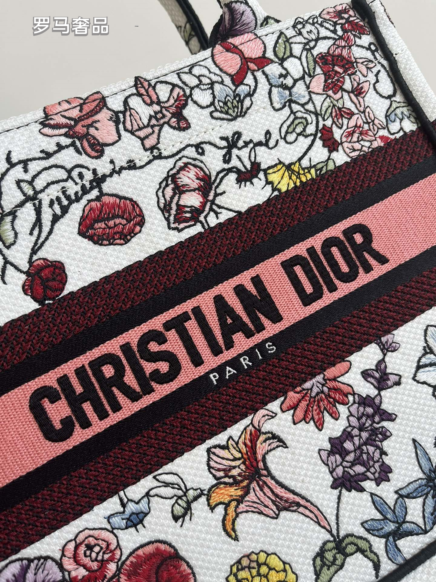 Christian Dior Book Tote Set Floral Embroidered Canvas Handbag 3 Pieces