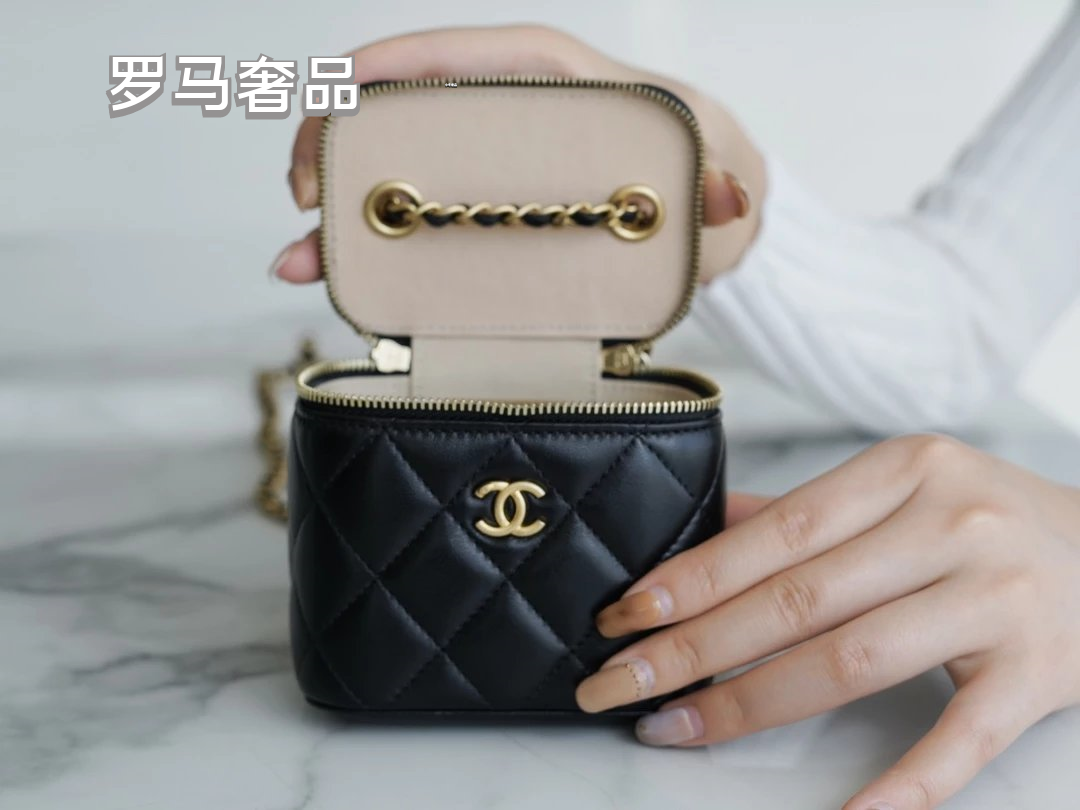 Quilted Leather Mini Vanity Case Crossbody Bag with Adjustable Gold Chain - Black