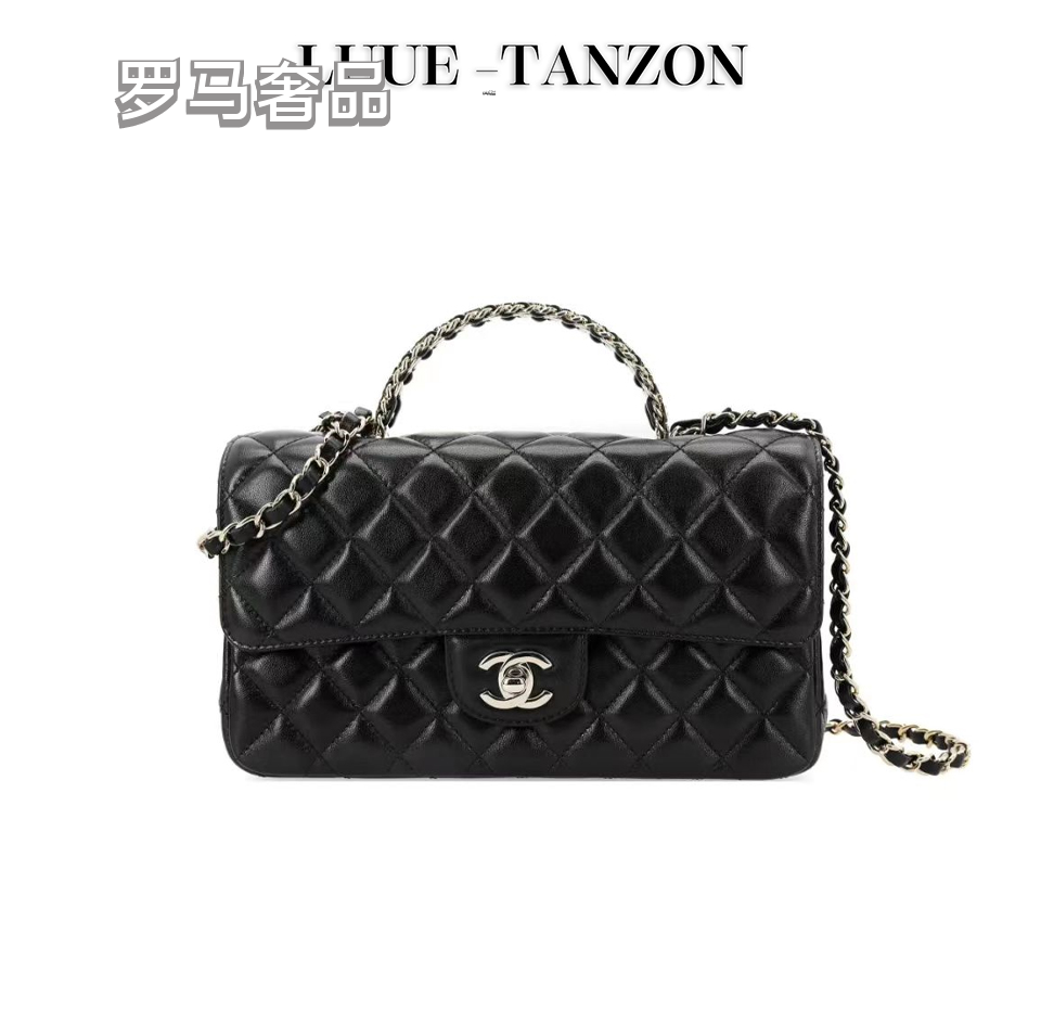 Elegant Black Quilted Leather Top Handle Flap Bag with Silver-Tone Chain