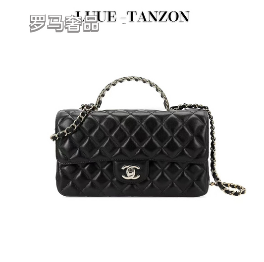 Elegant Black Quilted Leather Top Handle Flap Bag with Silver-Tone Chain