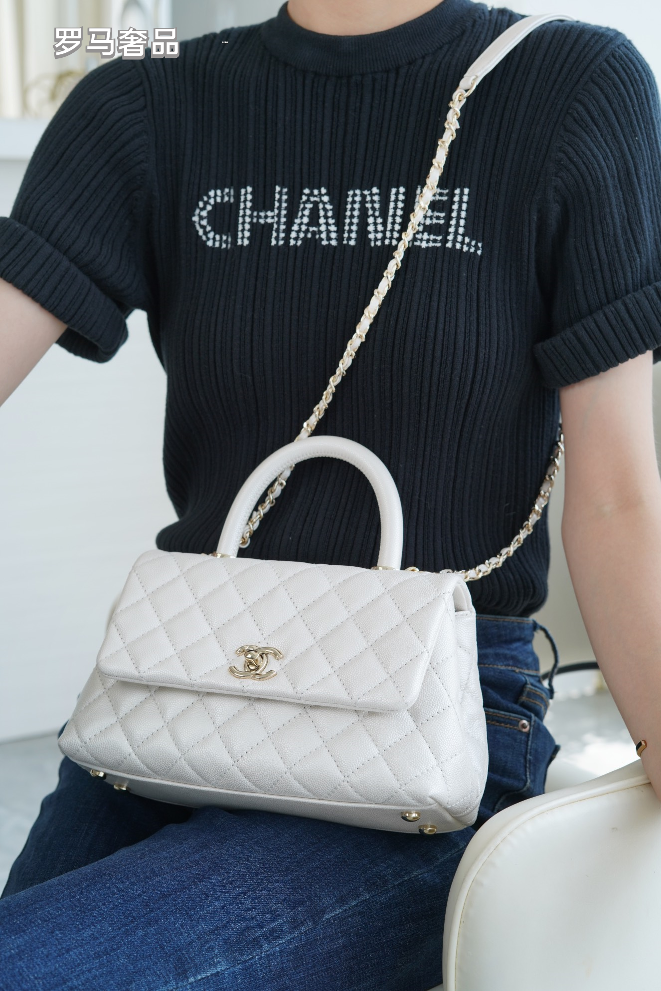 Chanel White Quilted Caviar Coco Handle Bag with Gold-Tone Hardware