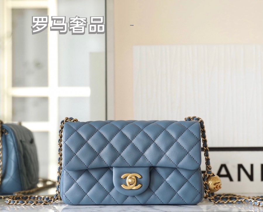 Chanel Mini Flap Bag Blue Quilted Lambskin Gold-Tone Hardware