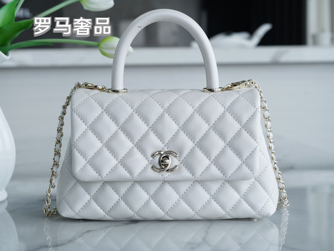 Chanel White Quilted Caviar Coco Handle Bag with Gold-Tone Hardware