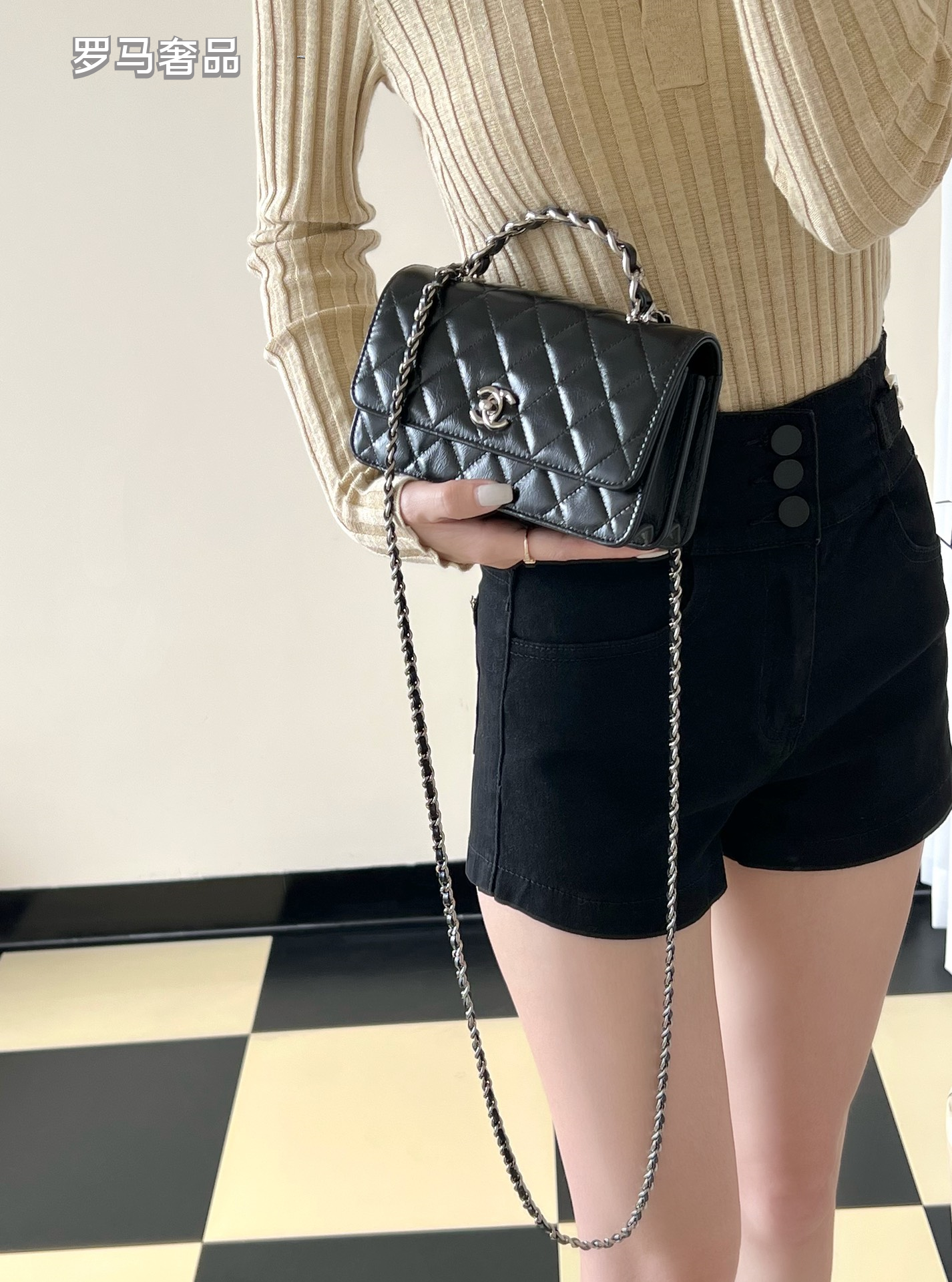 Chanel-Style Quilted Mini Flap Bag with Chain Set - Black &amp; White
