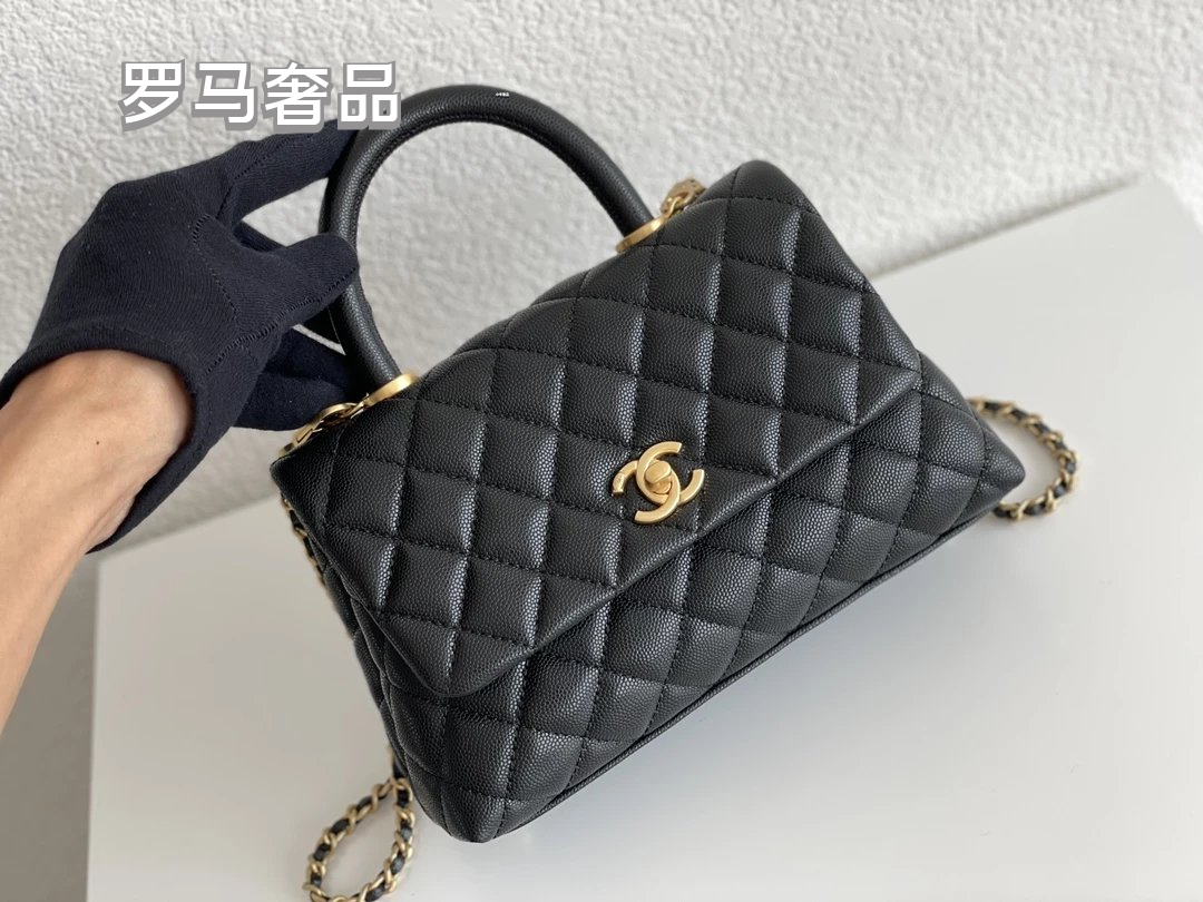 Chanel Small Coco Handle Bag - Black Quilted Leather with Gold Hardware