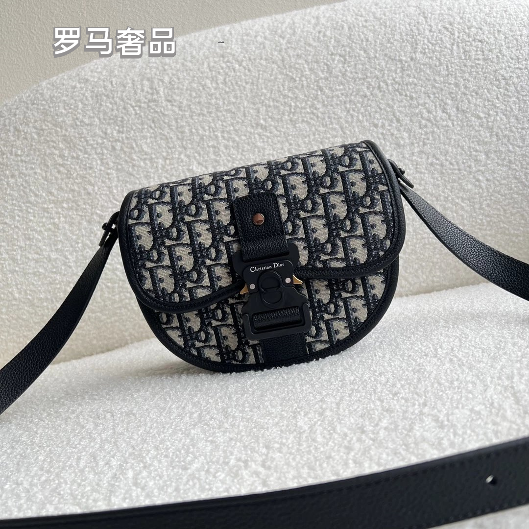 Dior Gallop Mini Shoulder Bag - Blue Dior Oblique Jacquard & Black Grained Calfskin