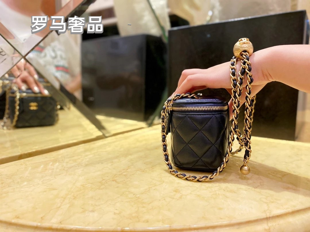 Quilted Leather Mini Vanity Case Crossbody Bag with Adjustable Gold Chain - Black