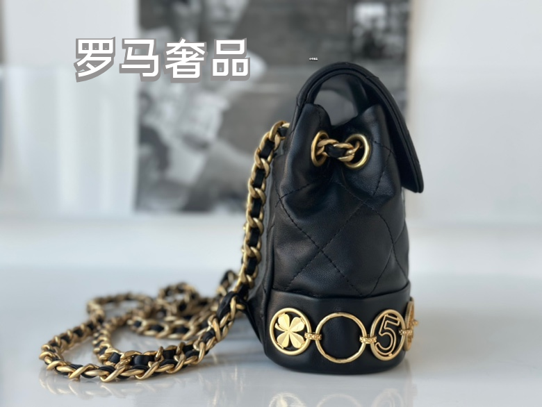 Chanel Vintage Mini Quilted Leather Backpack with Medallion Charm Chain Detail - Black/Gold