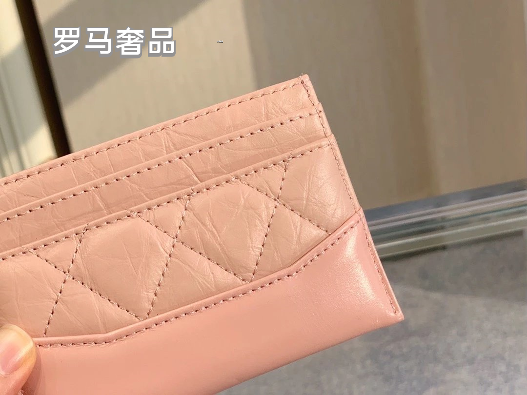 Chanel Classic Flap Quilted Card Holder - Leather CC Logo Wallet