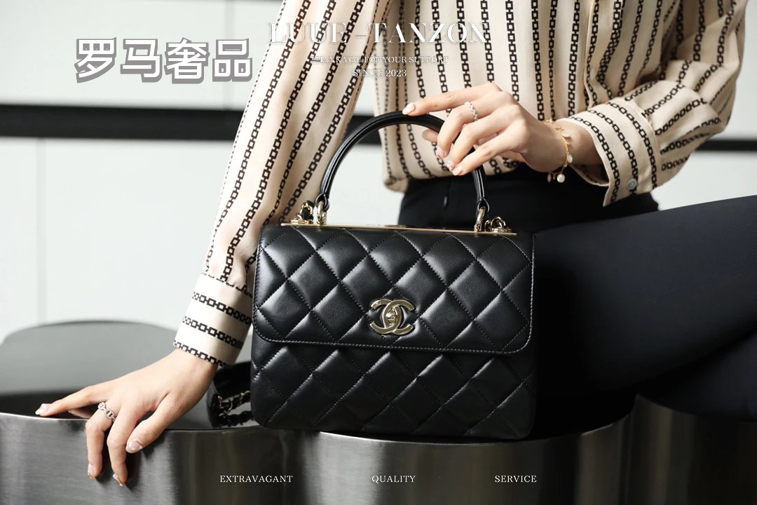 Chanel Trendy CC Top Handle Bag Black Quilted Lambskin Gold Hardware