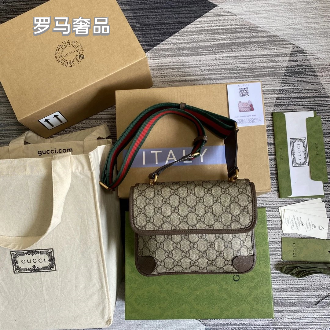 Gucci Neo Vintage GG Supreme Messenger Bag - Brown Canvas &amp; Leather
