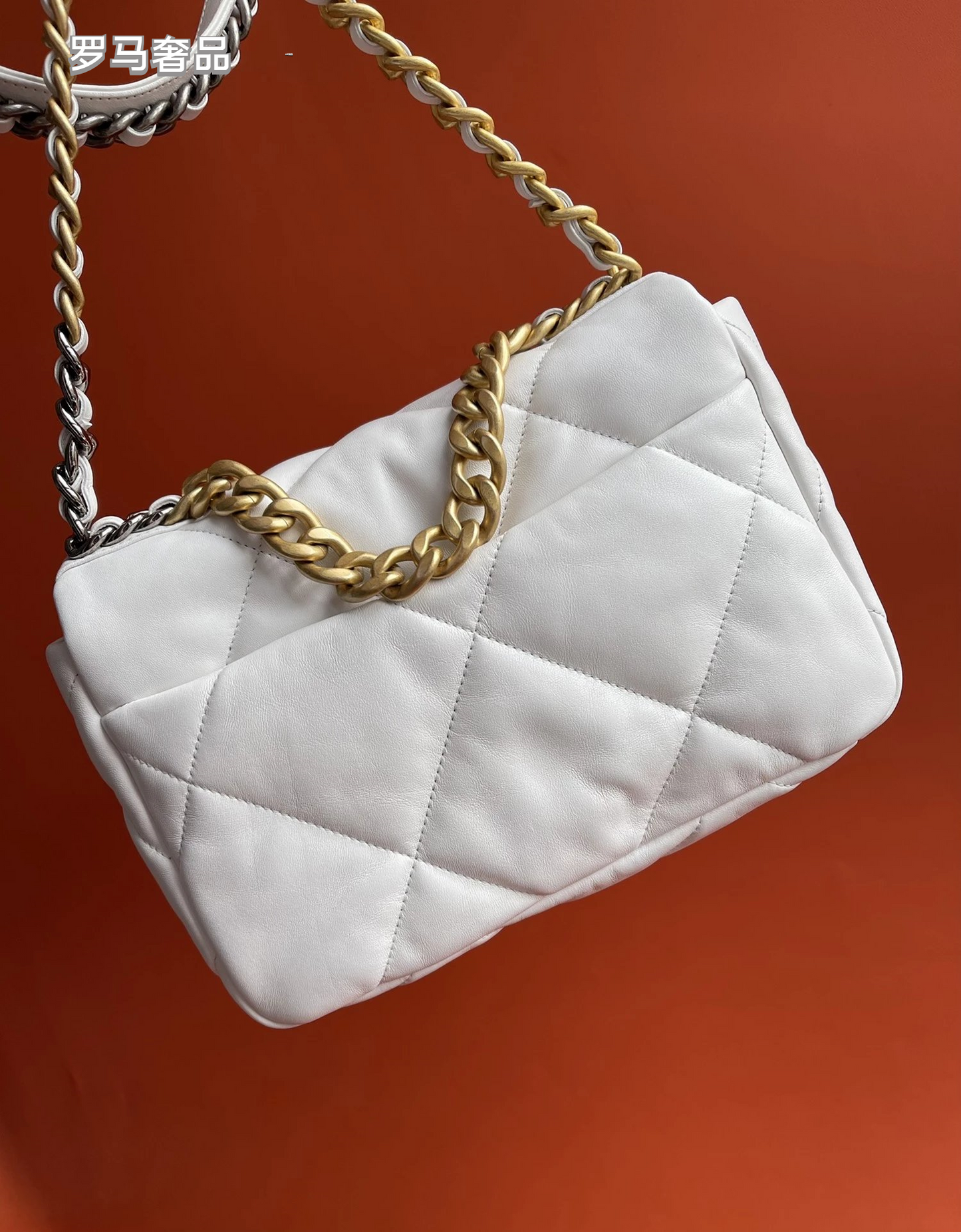 Large Quilted White Leather Shoulder Bag with Mixed Metal Chain