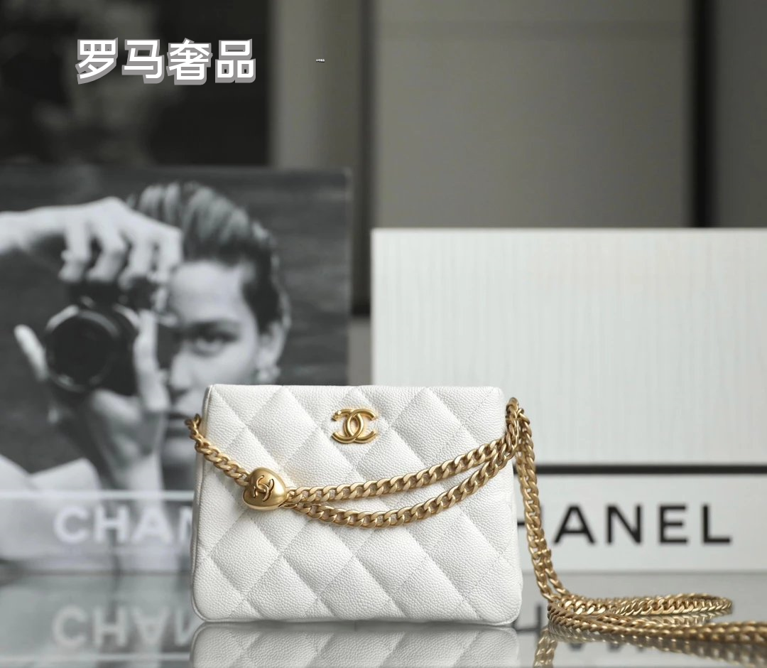 Chanel White Quilted Lambskin Mini Flap Bag with Adjustable Gold Ball Chain