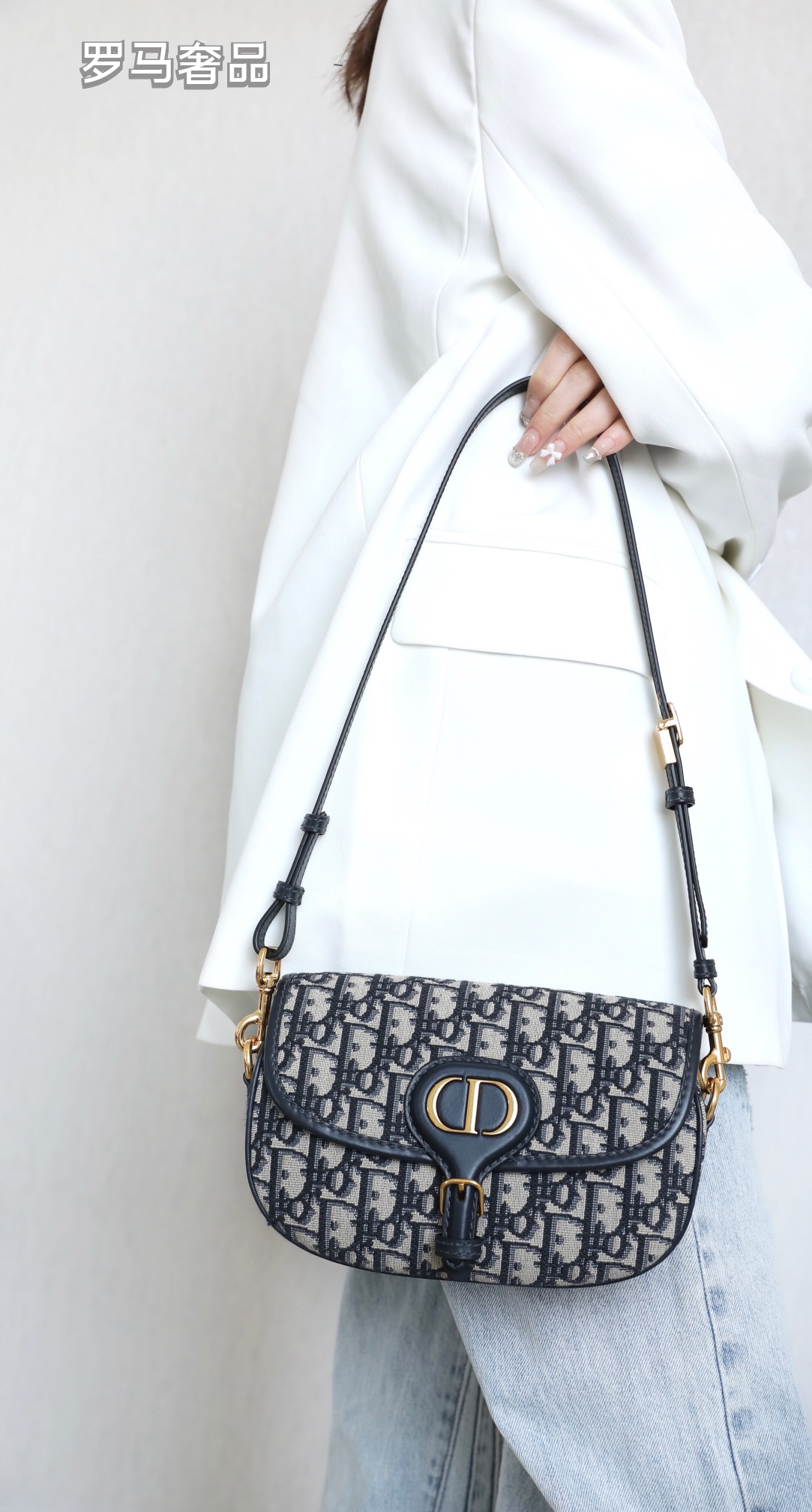 Christian Dior Bobby Bag Blue Dior Oblique Jacquard Canvas Shoulder Bag