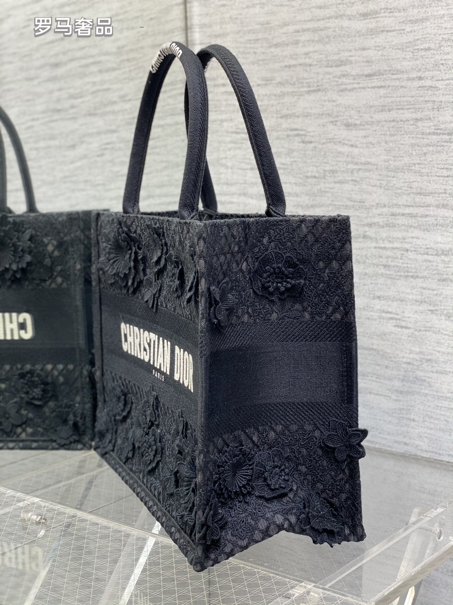 Christian Dior Small White Book Tote Bag with 3D Floral Embroidery