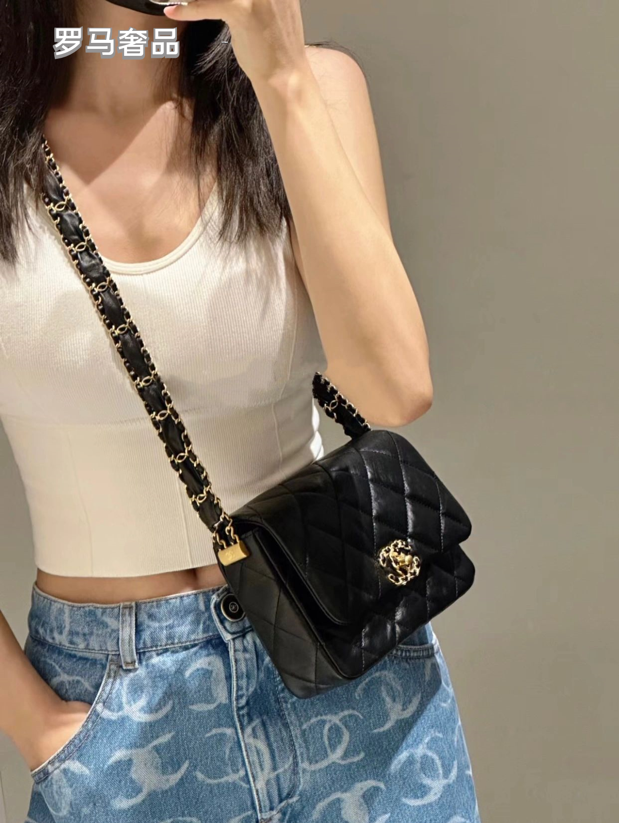 Chanel 19 Large Flap Bag - Black Quilted Lambskin Leather with Mixed Hardware
