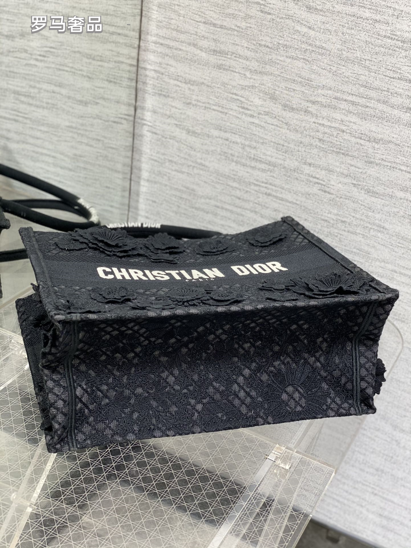 Christian Dior Small White Book Tote Bag with 3D Floral Embroidery