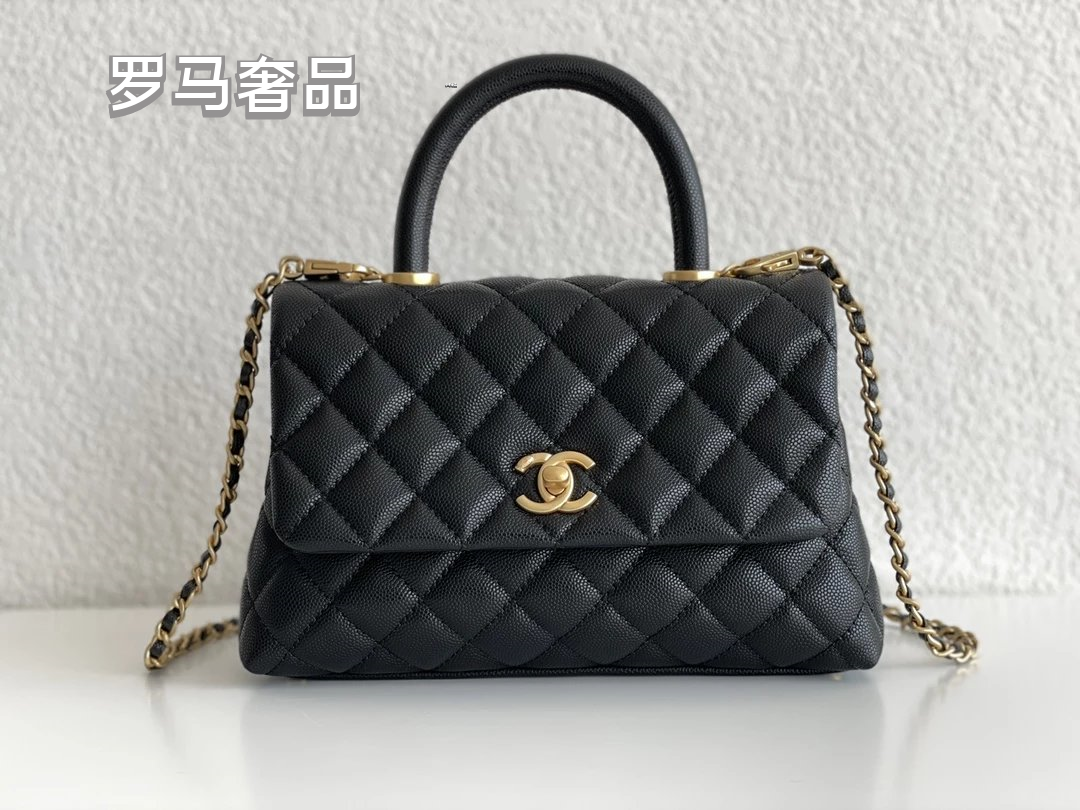 Chanel Small Coco Handle Bag - Black Quilted Leather with Gold Hardware