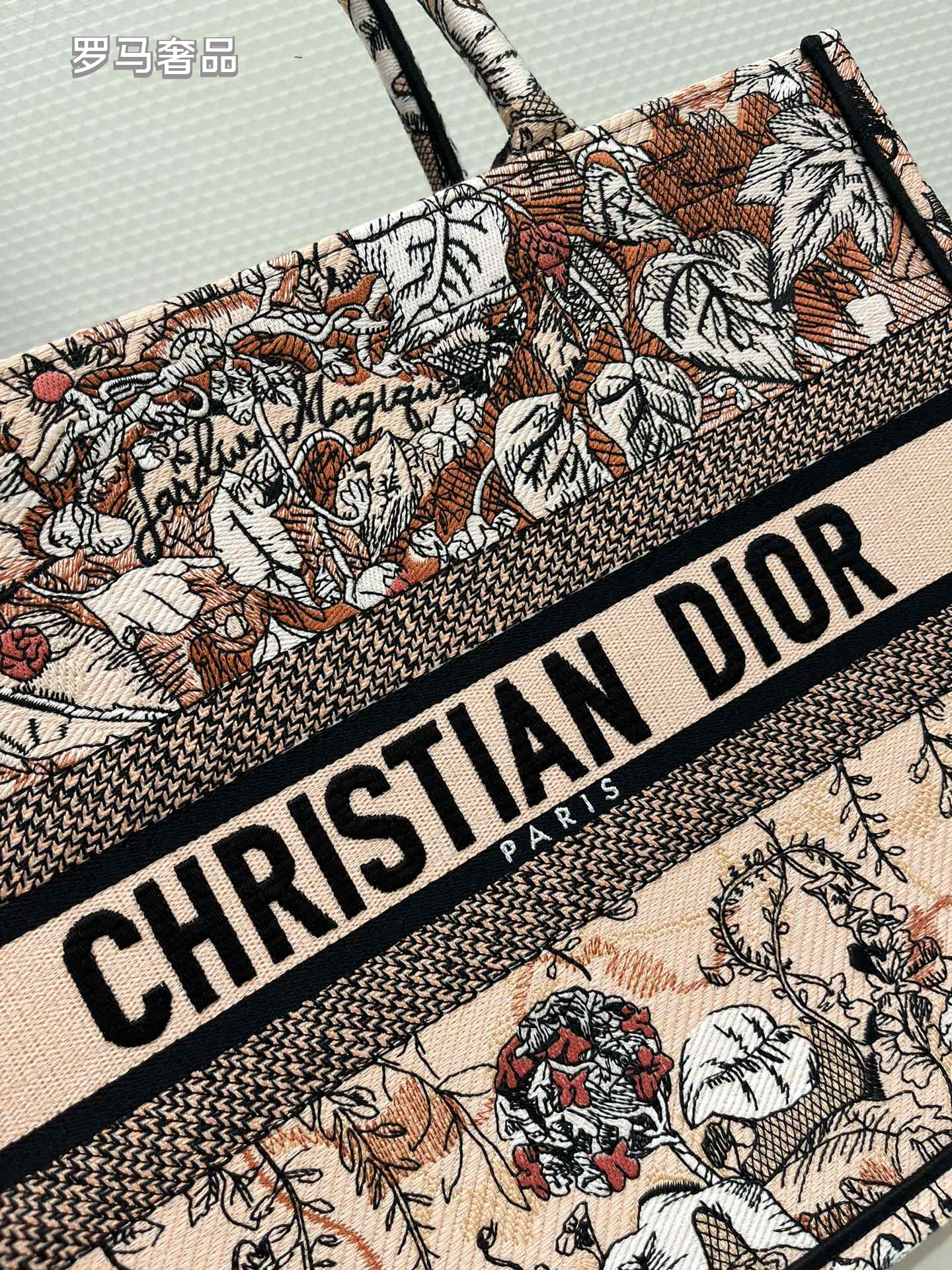 Dior Vintage Botanical Tapestry Canvas Tote Bag Floral Handbag