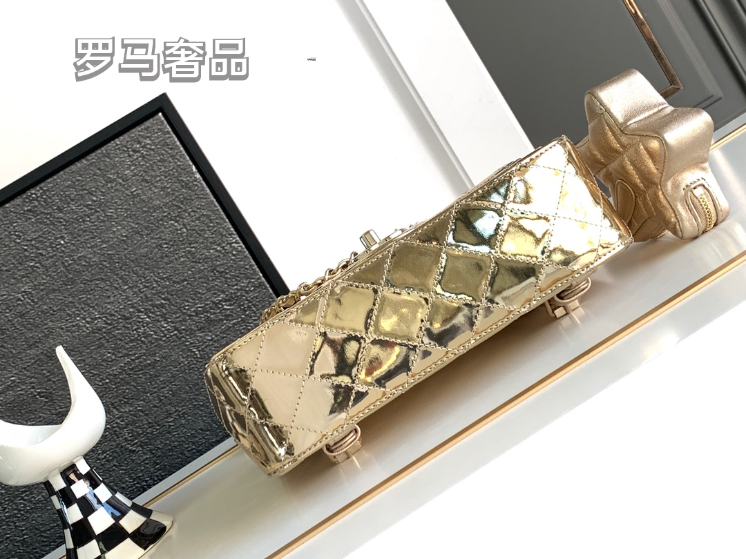 Gold Metallic Quilted Crossbody Flap Bag with Star Charm