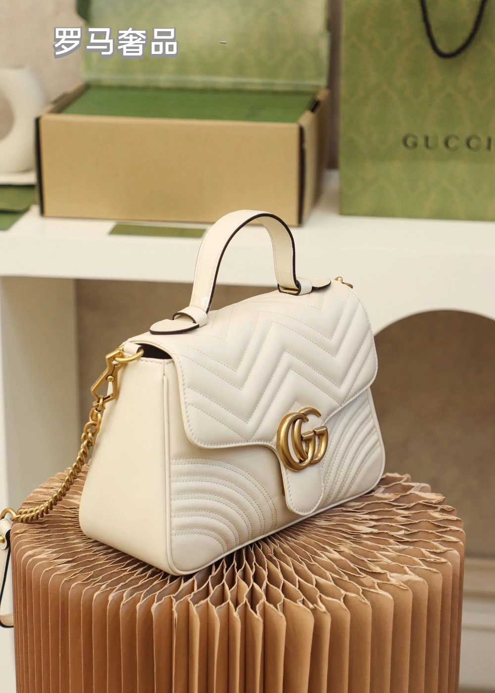Gucci Elegant White Chevron Quilted Leather Handbag with Gold Hardware