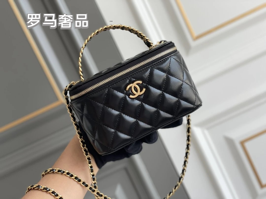 TANZON Black Quilted Leather Vanity Case Crossbody Bag with Gold Chain Strap