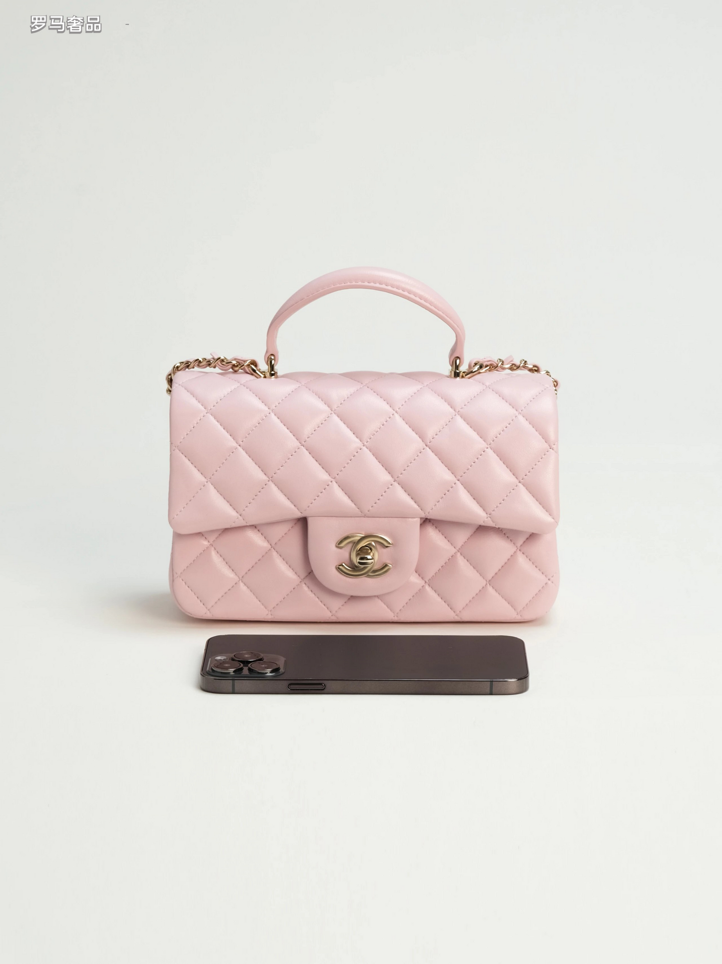 Pink Quilted Top Handle Handbag with Gold-Tone Chain Strap