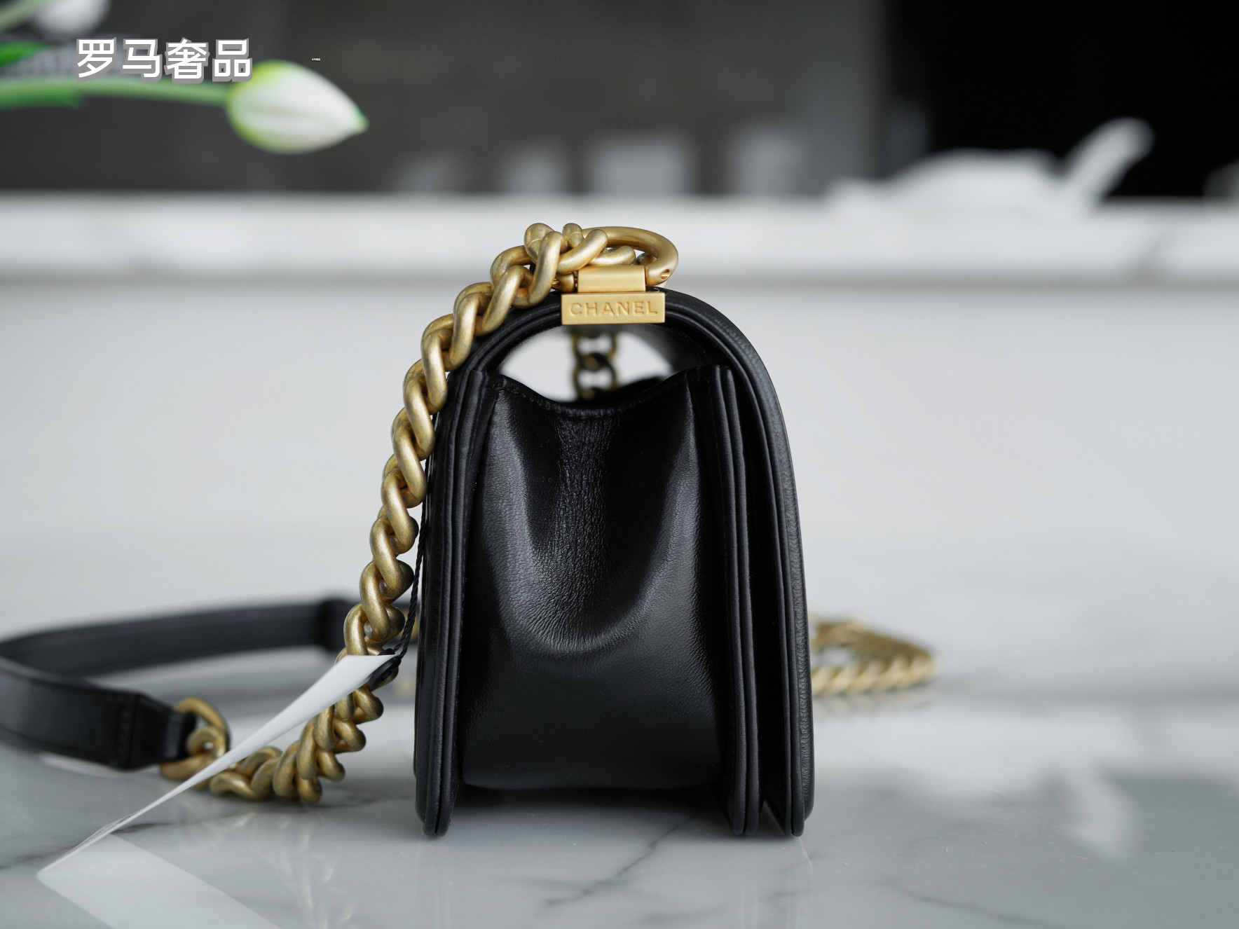 Chanel Small Boy Flap Bag - Black Quilted Calfskin with Gold Hardware