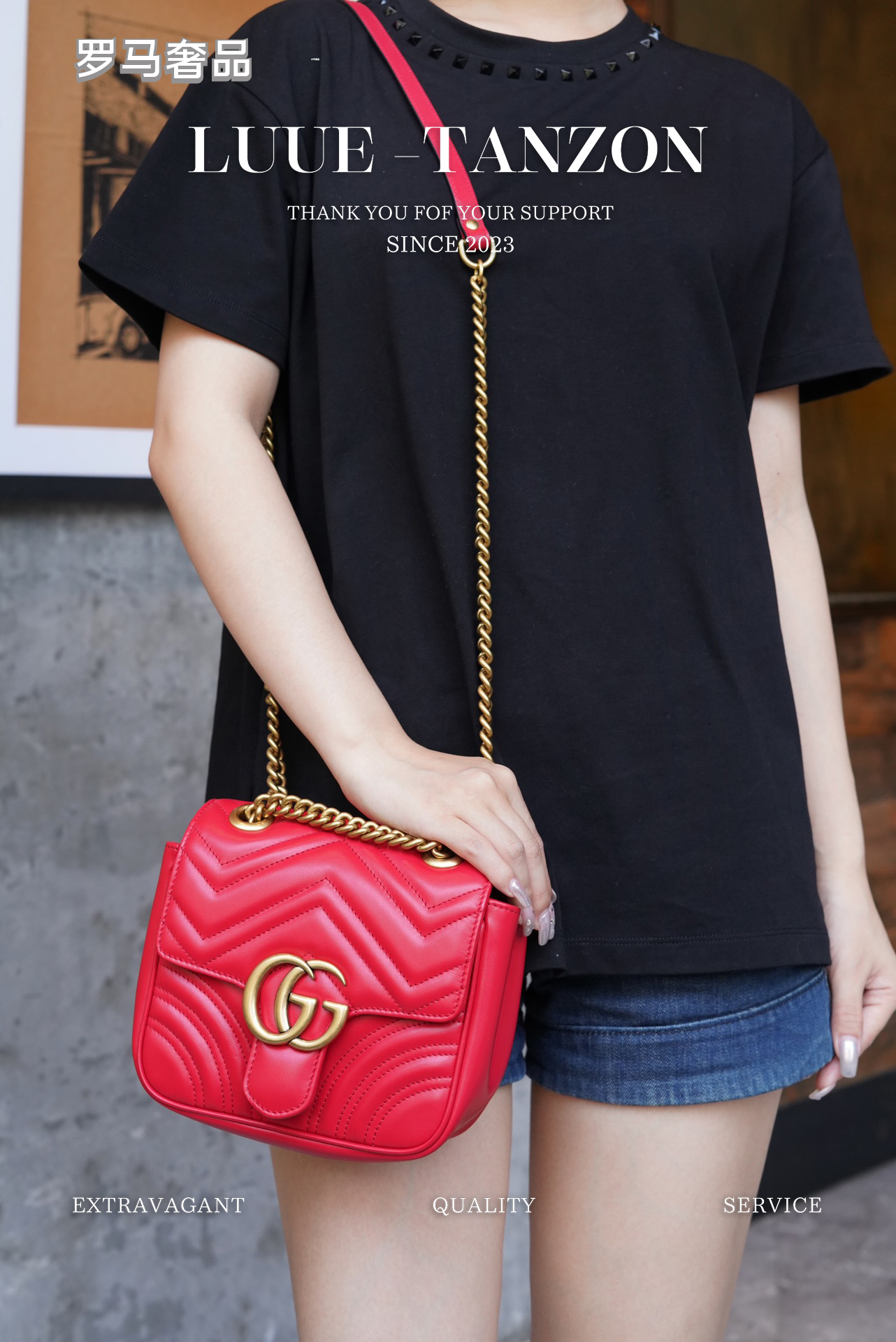 Gucci GG Marmont Small Matelassé Shoulder Bag in Red Leather